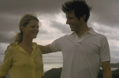 1973-Chantal_et_Jean_Ancely