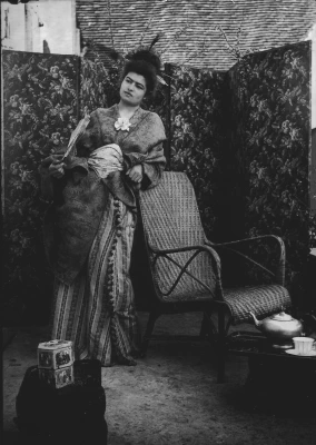 Marguerite_Tatie-japonnaise